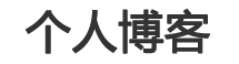 薛城区娱乐网